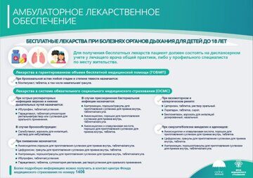 WhatsApp Image 2021-05-11 at 10.55.48 (2)